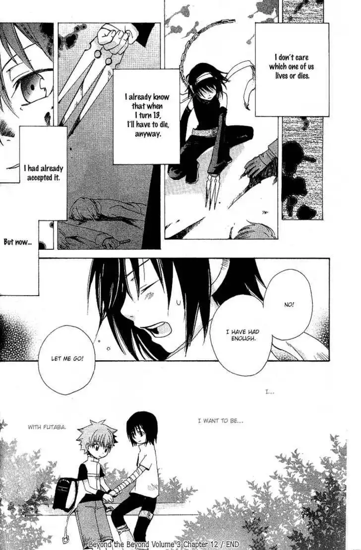 Beyond the Beyond Chapter 12 29